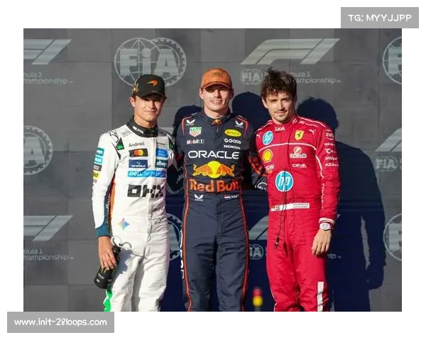 诺里斯巴西站杆位夺冠,维斯塔潘维修区起步夺季军 诺里斯巴西站杆位夺冠,维斯塔潘维修区起步夺季军