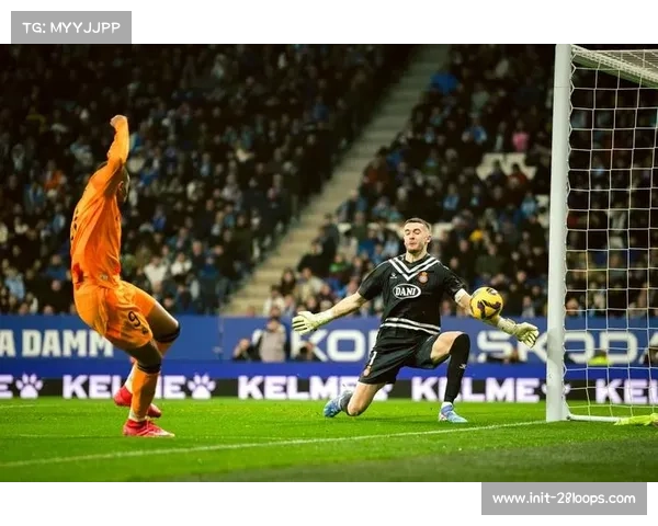 西班牙人球迷嘘声施压，霍安·加西亚冷静应对