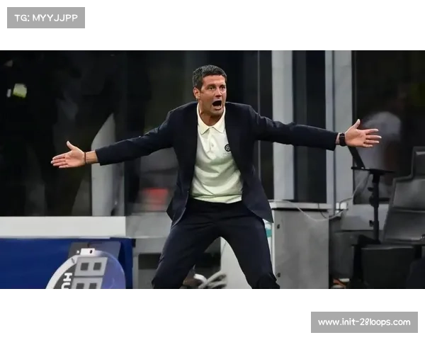 齐沃谈国米vs阿森纳：重逢旧主充满挑战，球队需调整状态