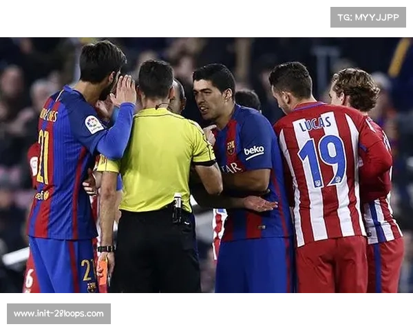 西甲裁判委员会回应VAR争议：将审查判决标准